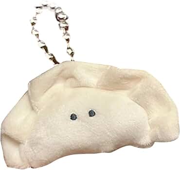 キーホルダーバラ売り エイリアン、生茶パンダ、うまい棒、なまはげ加トちゃん Amazon.co.jp: [BCOATH] ハチ キーホルダー ぬいぐるみ おもちゃ
