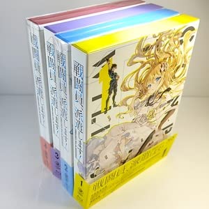 Amazon.co.jp: 2本 戦闘員、派遣します Blu-ray初回生産版 全4