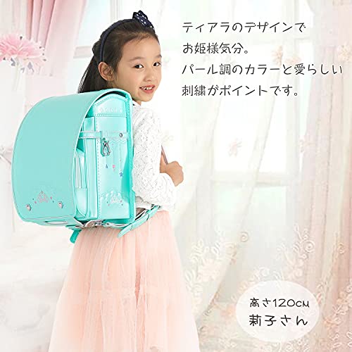 Coulomb] 発売/人気可愛いランドセル/女の子/最新リュクスお姫様