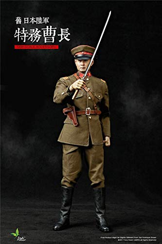 大日本帝國軍隊 IQO MODEL】91007 1/6 WW2 1944 Ronan-do 大日本帝国陸軍 騎兵 1/6