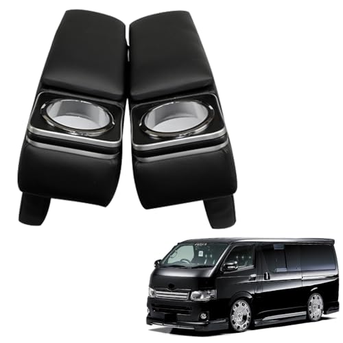 ハイエース レジアスエース 200系 アームレスト 2個セット トヨタ