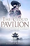 Cloud Pavilion