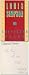 Collected poems