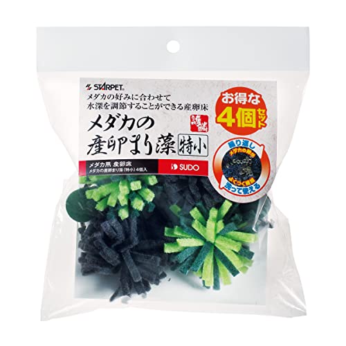 メダカの産卵まり藻 4個入 スドー