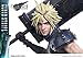 Square Enix Final Fantasy VII Rebirth: Cloud Strife Masterline 1:4 Scale Statue