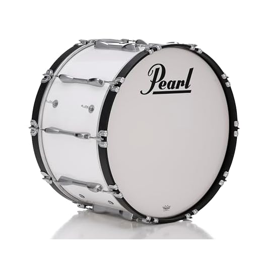 Pearl Finalist Birch Marching Bass Drum (FBDB2614/A33)*