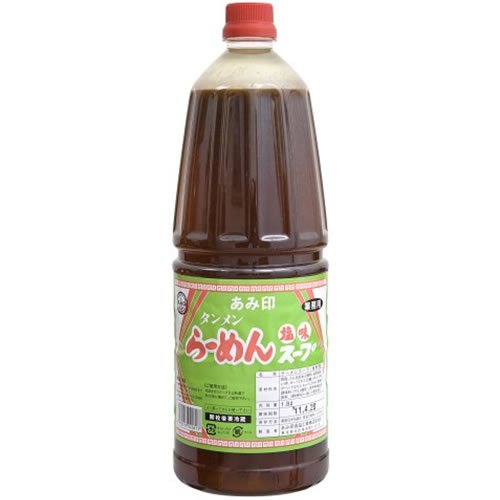 あみ印 塩ラーメンスープ 1.8L