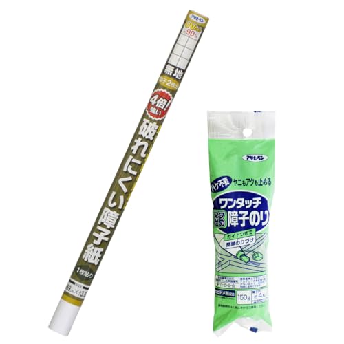 yZbgzATqy4{jɂq5411n + ^b`jEAN~ߏq̂150G