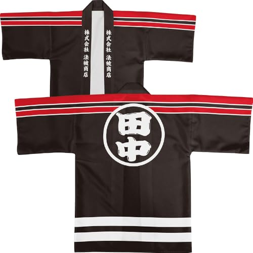 ̂H[ ͂ @  O  w h h  ΂̗pS a  Cxg Ղ o Վ t[TCY 24990