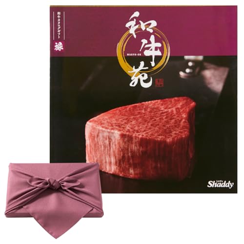 a OJ^OMtg \i낭jyC~݁z ނ炳inj