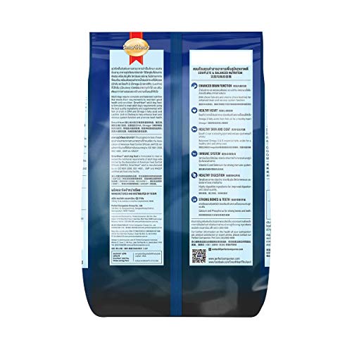 Image of Smart Heart SmartHeart Adult Dry Dog Food Chicken & Egg Flavour, 1.5 Kg