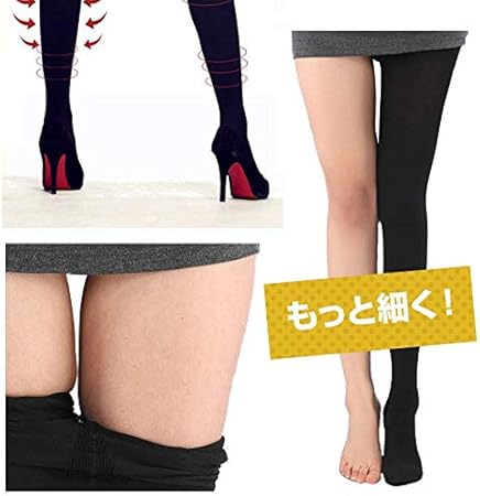 Amazon Co Jp 着圧タイツ レギンス 着圧 タイツ 痩せる 着圧レギンス 加圧スパッツ ブラック ベージュ 美脚 スパッツ 激やせ 細くなる 美脚 ダイエット ストッキング レディースファッション 人気 加圧加工ストッキング ヒップup ブラック 服 ファッション小物