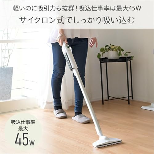 山善 充電式 軽量 820g コードレススティッククリーナー ZSC-L45(W) の商品画像 5