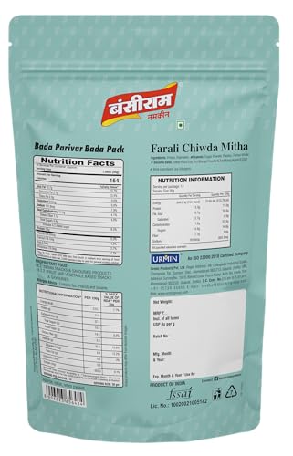 Image of Bansiram Namkeen Farali Chiwda Mitha 350g | Sweet Fasting Special | Dry Fruit Upvaas Mixture | Indian Upwaas Snacks | Healthy & Delicious Diabetic-Friendly Fasting Snack