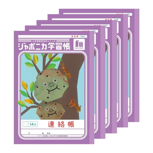 VEm[g W|jJ wK A 14s Z~B5TCY 5pbN  00167001*5