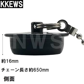 Amazon | 小松化成 コマツ純正品 ユニットバス 浴槽用 排水交換