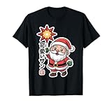 Photo Gallery x-mas giapponese kawaii santa maglietta Photo Gallery x-mas giapponese kawaii santa maglietta