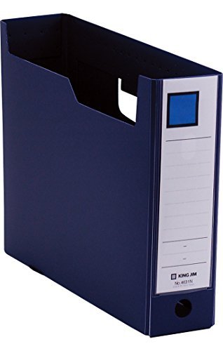 専用ページ Amazon | キングジム GボックスPP A4横 綴厚7.5cmネ 4631Nﾈｲ 00051759