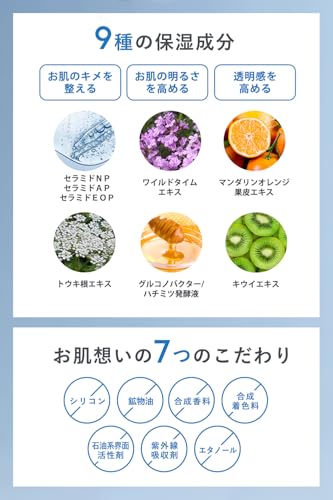 thany. 白玉美容液 トリプル白玉処方 30ml の商品画像 6