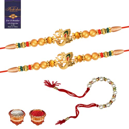 Image of De Marquis Bhaiya Bhabhi Rakhi Gift Set | Rakhee For Brother | Roli Chawal | Greeting Card | Rakshabandhan | Couple Rakhee | Bhaiya Bhabhi Rakhee | Rakhee Combo Set | 2 Rakhi + 1 Lumba Rakhi