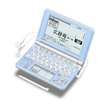 CASIO Ex-word XD-SP4800BU Electronic Dictionary, 85 Contents High School Student Learning, Native + 7 Countries TTS Voice, Main Panel + Handwriting Panel, Limited Color