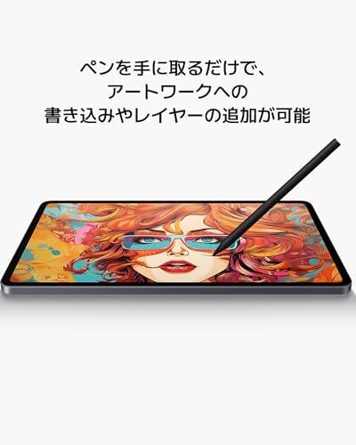 Xiaomi Focus Pen Price in Dubai, Abu Dhabi | Buy Online at XMARTIFY