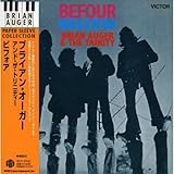 ビフォア(紙ジャケット仕様)