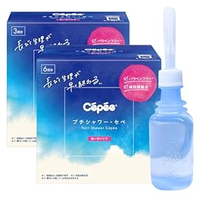 女性用デリケートゾーン 保湿 vio専用洗浄 ソープ 3本オマケ+1本つけます★ 女性用デリケートゾーン 保湿 vio専用洗浄 ソープ 3本オマケ+1本つけ