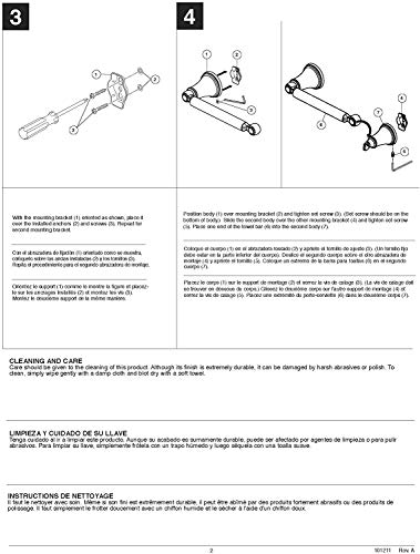 Delta Faucet 73250-Ss Woodhurst Toilet Paper Holder, Stainless #TOP7