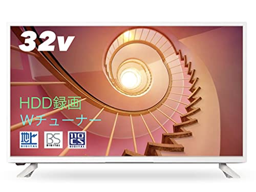 32型 テレビ 山善 YAMAZEN キュリオム Qriom テレビ 32型 液晶テレビ (地上