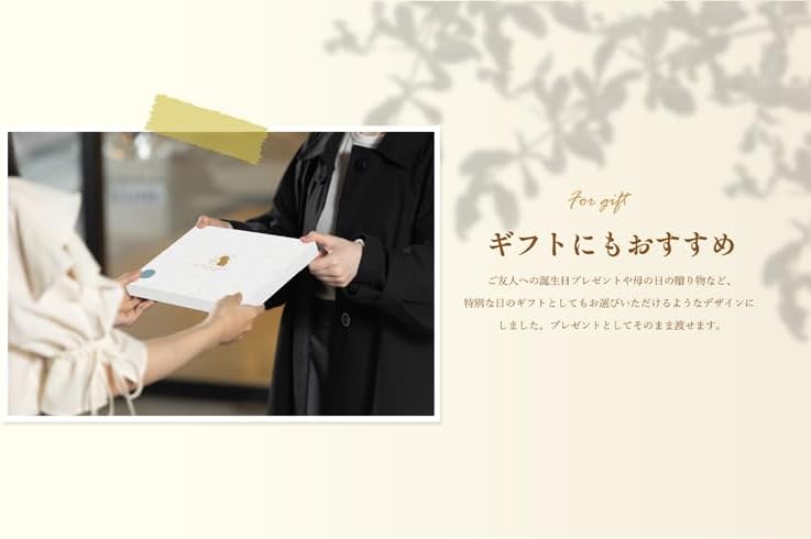 美夜想 ピローケース(生成)＆おもてな紙セット 東京ベッド 枕カバー ピローカバー 日本の美シリーズ TOKYO BED 日本製 レ