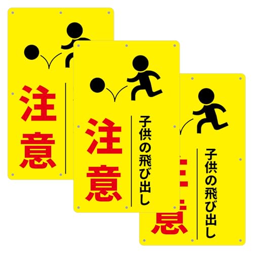 y`Ev[gRz3Zbg F 34cm×21cm1mm ϋvu pۉH+8ӏ5mmvplŔ W TC ӊN x ZLeB U fh~   X ԏ h OΉ (q̔яo)