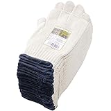 綿特軍手 強力3本編 1ダース 750g AG115