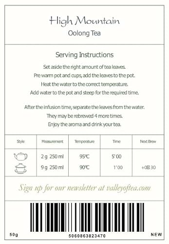 Tie Guan Yin Oolong Tee - Taiwan Hochland Formosa Tee Lose Blätter - Taiwanesischer Wu Long Tee - Blauer Tee - Olongh Tee Ti Kuan Yin Olongo Tee Olong Tee Blautee Ti Tee Tieguanyin Taiwan Tee