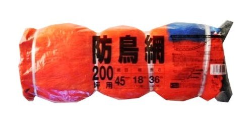 �}���\��(MARSOL) �h���� 45mm�H�� 18m×18m 200�ؗp �I�����W