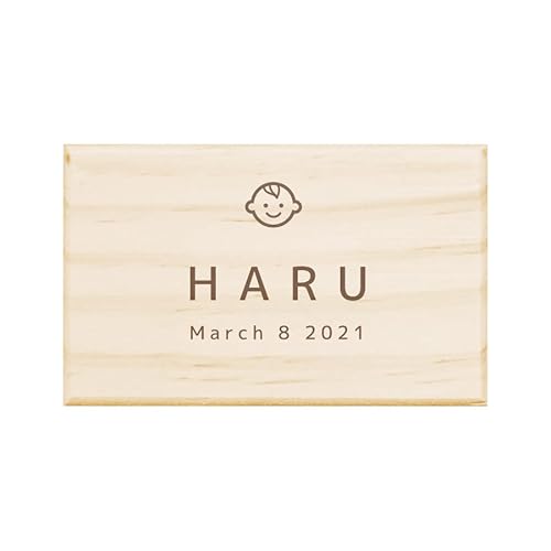 【生年月日・名入れ無料】へその緒ケース 選べるデザイン (英語・日本語対応/ワンポイント/木製) 名入れプレゼント プレゼント (名入れ 名前入り) 出産祝い 出産記念品 保管ケース 赤ちゃん フォント06