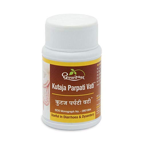 Kutaja Parpati Vati (60 Tab) Pack of 2 (B08W57QVD1) Amazon Price History, Amazon Price Tracker