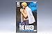 Banpresto One Piece The Naked Body Calendar Volume 2 Sanji A Action Figure