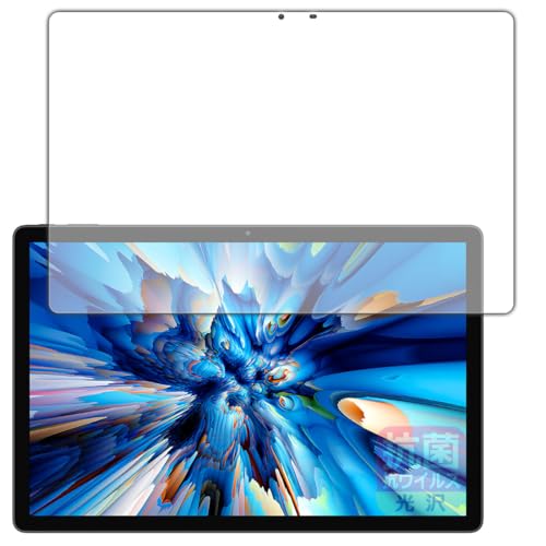 PDA�H�[ Blackview MEGA 8 �Ή� �R�� �R�E�C���X[����] �ی� �t�B���� [��ʗp] ���{��