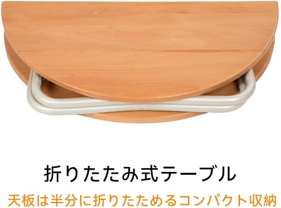 Amazon.co.jp: ノーブランド品 ritutouアウトドアテーブル竹製ロー