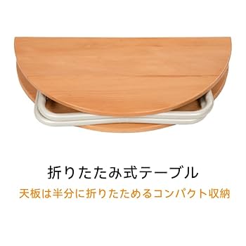 竹製円卓 Amazon.co.jp: ノーブランド品 ritutouアウトドアテーブル竹製