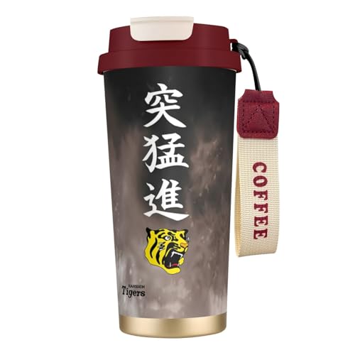 XeXJbv _^CK[X ԗp^u[ e }O{g  ԗpRbv  e ۗ ۉ ^fM Xg[t Wt  EH[^[{g ^ѕ֗ jp v[g ItBX ƒp ԍڗp 500ml