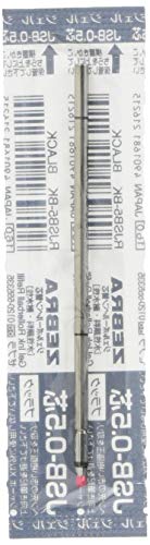 Zebra JSB-0.5 stylo bille gel noir ecriture fine pointe fine B-RJSB5-BK