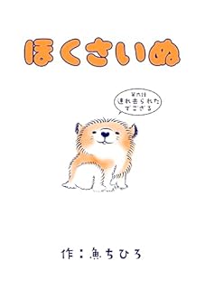 B0FQQ6HQVZ