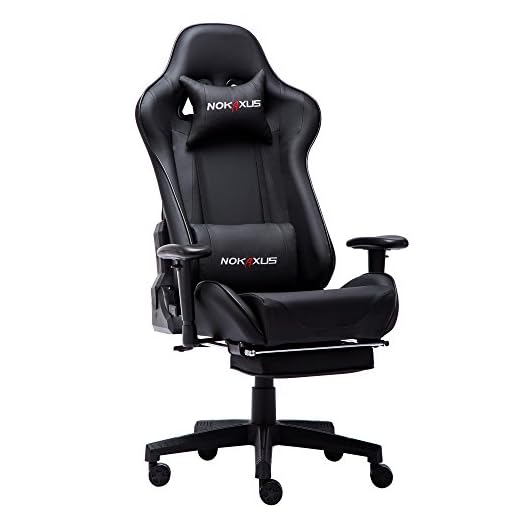 Nokaxus Gaming Chair Large Size High-back Ergonomic Racing Seat with Massager Lumbar Support and Retractible Footrest PU Leather 90-180 degree adjustment of backrest Thickening sponges (YK-6008-BLACK)