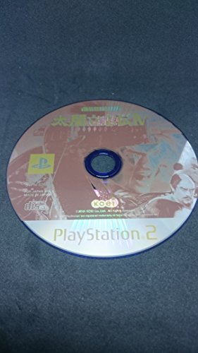 Taikou Risshiden IV la réponse ultime au manque de profondeur historique sur PC - 4