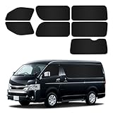 BLUESEATEC トヨタ ハイエース 200系 標準ボディ 遮光 カーテン マグネット H16.8-現行 着脱簡単 車種専用設計 車中泊 日除け 収納袋付き 7枚セット