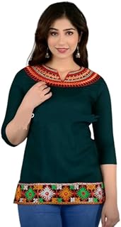 Women’s Embroidered Mirror Print Short Kurti Top – Ethnic Round Neck 3/4 Bell Sleeve Casual Kurti for Women & Girls Price In India