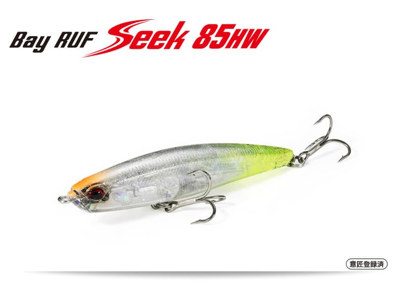 Duo Baby Roof Seek 85HW #CCC0675 Ghost Grape Shallow