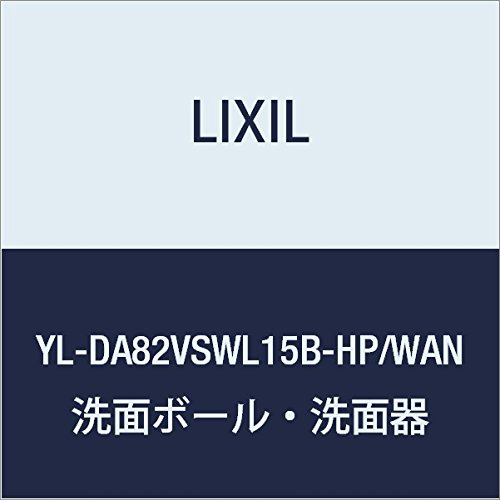 LIXIL(リクシル) INAX コフレル スリム(埋込)・手すりカウンターカラクリ付・温水自動水栓付 扉ホワイト 手洗い器オフホワイト YL-DA82VSWL15B-HP/WAN